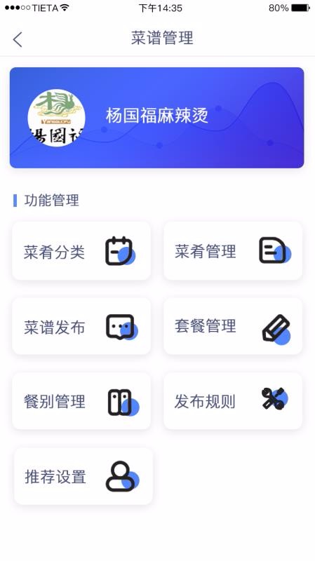 ͱ̼Ұֻapp-ͱ̼Ұ v1.3.5 ֻ