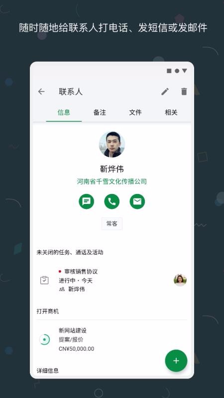 Biginֻapp-Bigin v1.2.1 ֻ