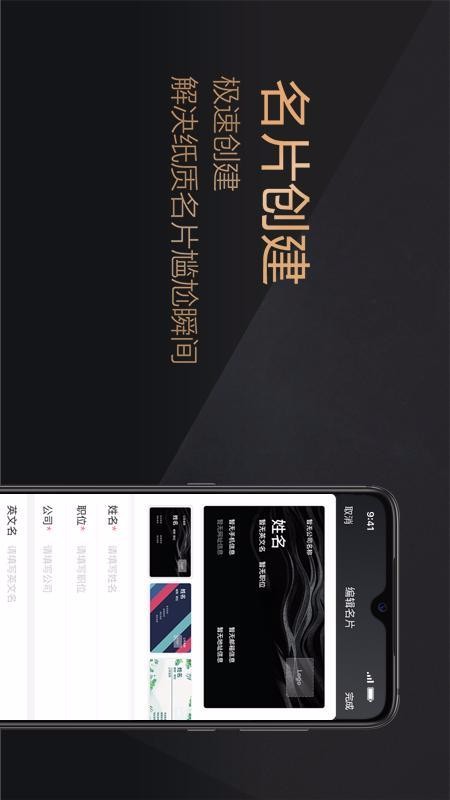 Ƭֻapp-Ƭ v1.3.10 ׿