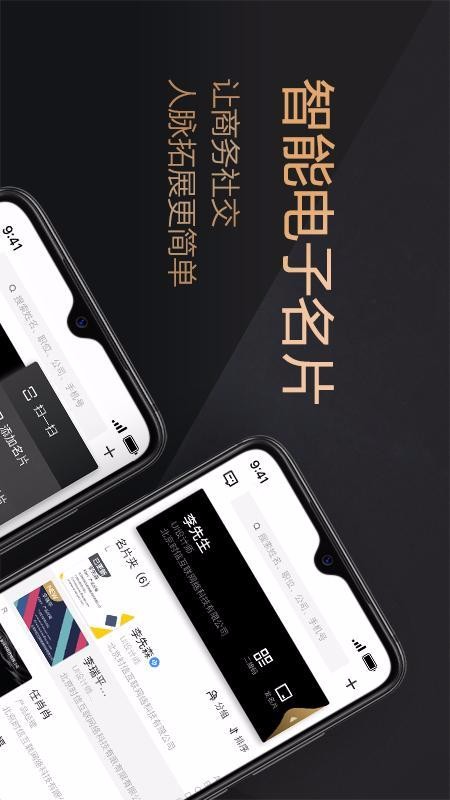 Ƭֻapp-Ƭ v1.3.10 ׿