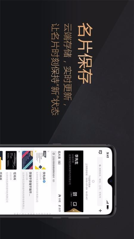 Ƭֻapp-Ƭ v1.3.10 ׿