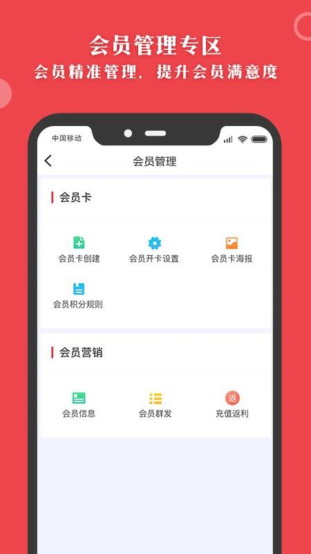 Ͷƹֻapp-Ͷƹ v2.8.3 ֻ