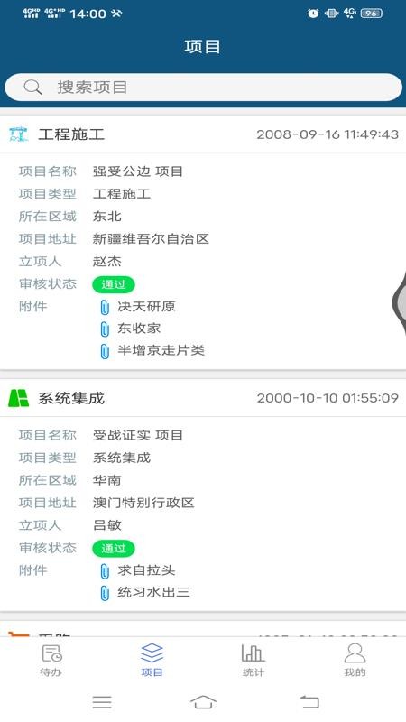 Ŀֻapp-Ŀ v2.0.6 ֻ