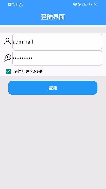 DPFװֻapp-DPFװ v1.2.0 ׿
