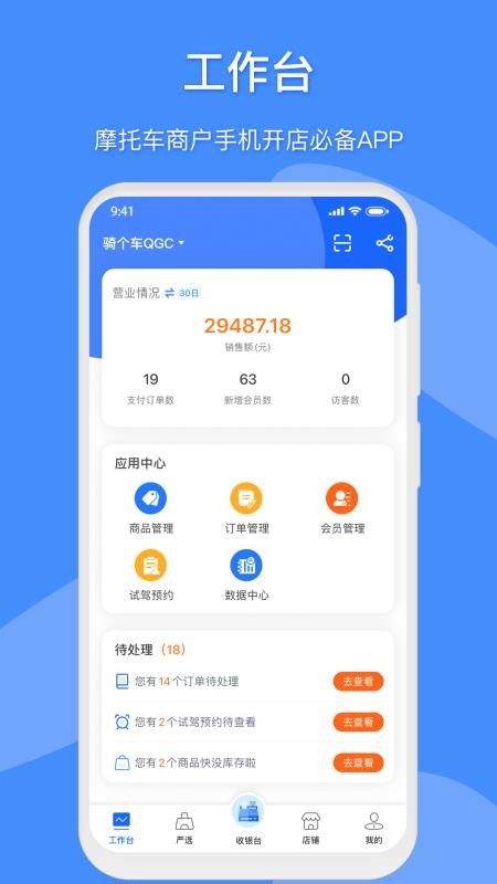 Ħֻapp-Ħ v1.0.0 ׿