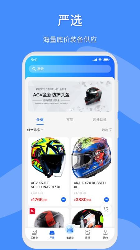 Ħֻapp-Ħ v1.0.0 ׿