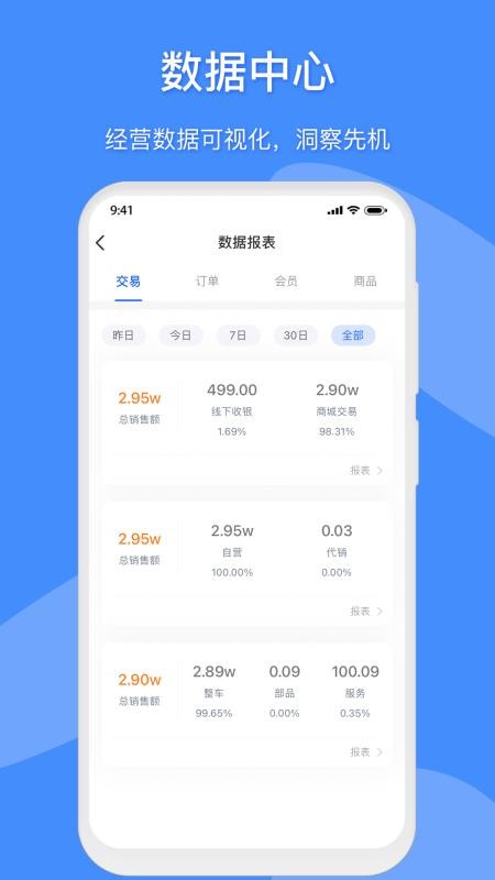 Ħֻapp-Ħ v1.0.0 ׿