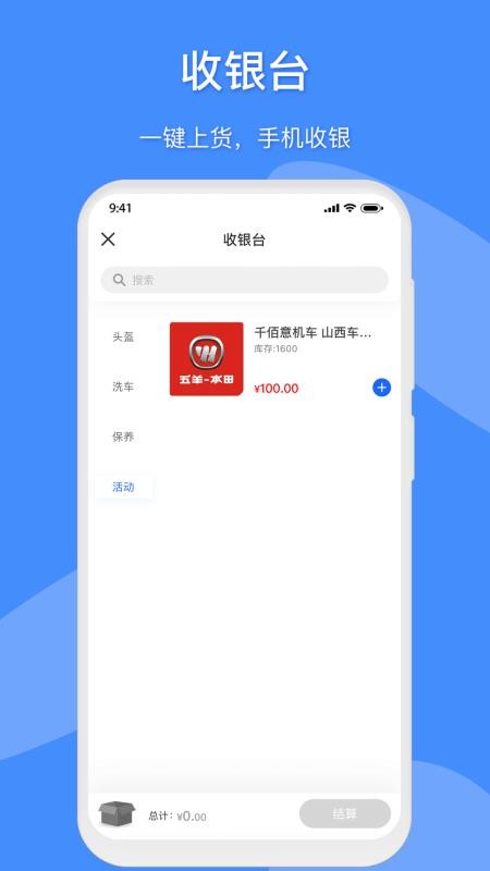 Ħֻapp-Ħ v1.0.0 ׿