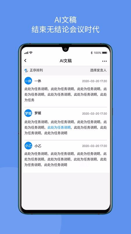 ټǻֻapp-ټǻ v1.0 ׿