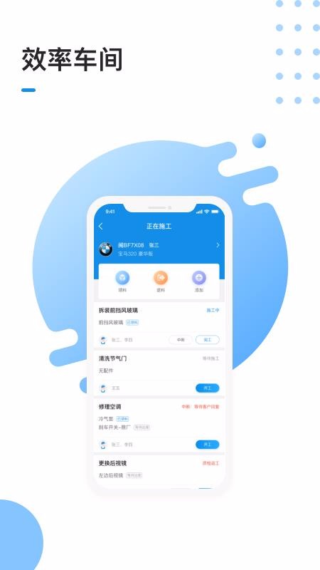 1ųֻapp-1ų v1.6.5 ׿