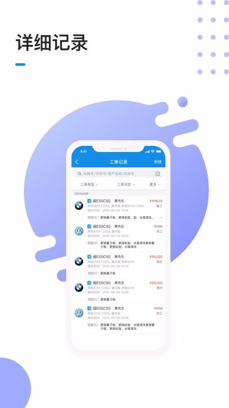 1ųֻapp-1ų v1.6.5 ׿