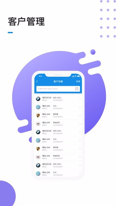 1ųֻapp-1ų v1.6.5 ׿
