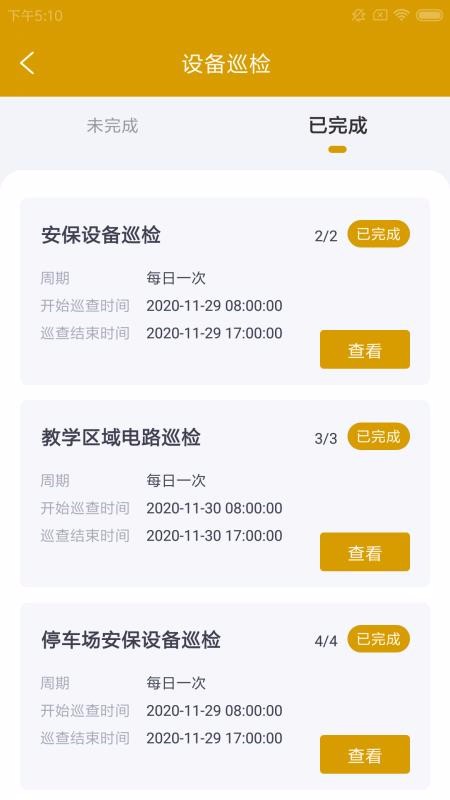 άֻapp-ά v1.0.0 ׿