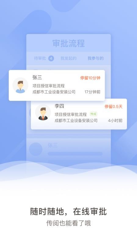 ֻapp- v5.8.40 ֻ