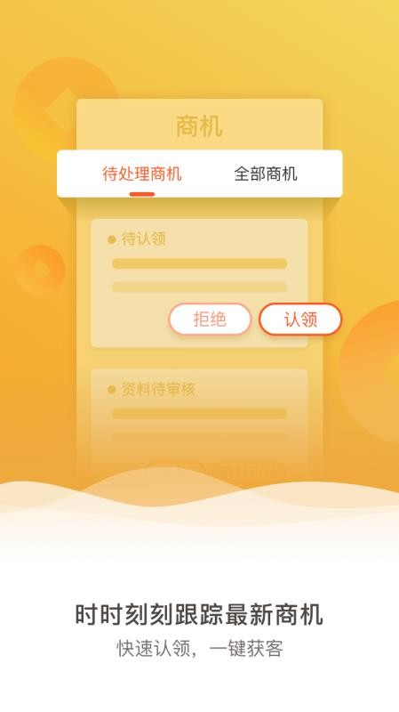 ֻapp- v5.8.40 ֻ