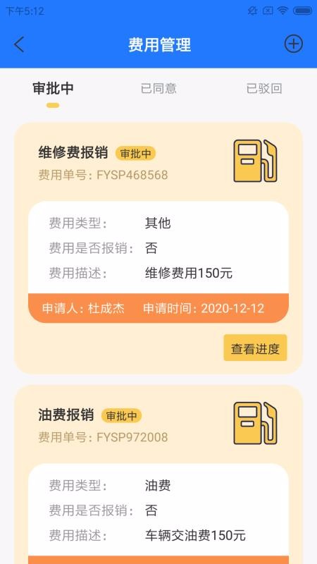 ټֻapp-ټ v1.0.0 ֻ