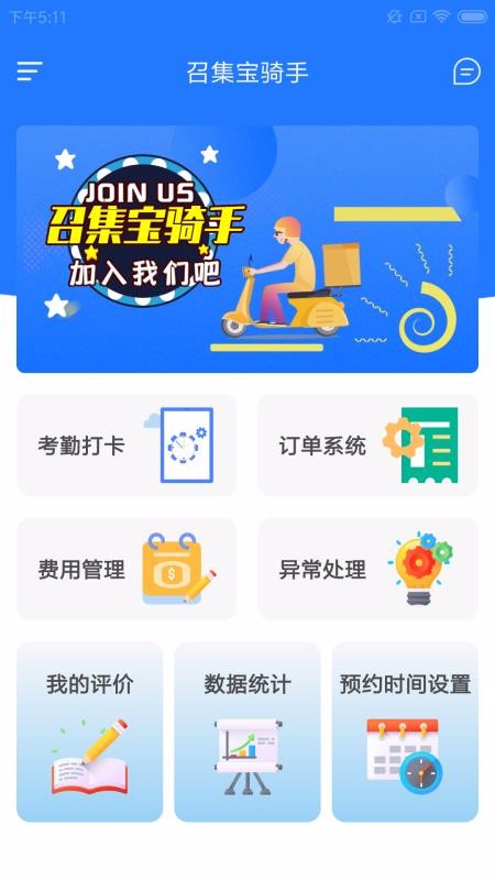 ټֻapp-ټ v1.0.0 ֻ