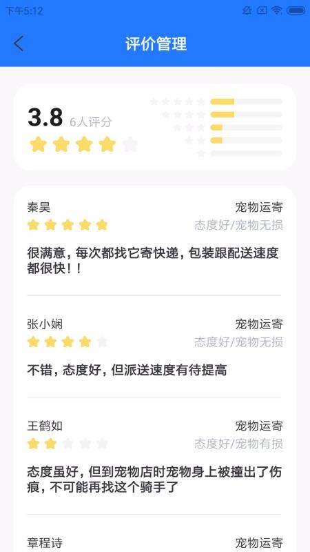 ټֻapp-ټ v1.0.0 ֻ