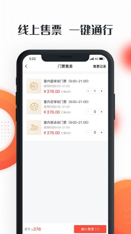 ֻapp- v1.0.1 ֻ