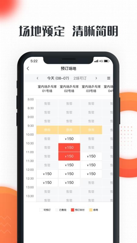 ֻapp- v1.0.1 ֻ