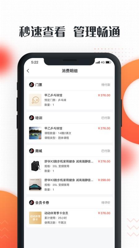 ֻapp- v1.0.1 ֻ