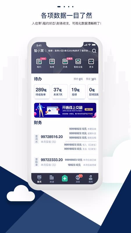 Сѹֻܼapp-Сѹܼ v1.0.8 ׿