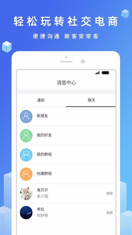 Ʒ̼Ұֻapp-Ʒ̼Ұ v1.0.35 ֻ