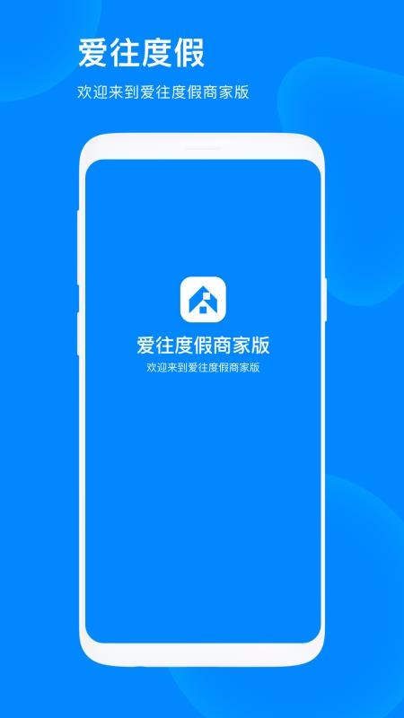 ʳ̼Ұֻapp-ʳ̼Ұ v1.0.0 ׿