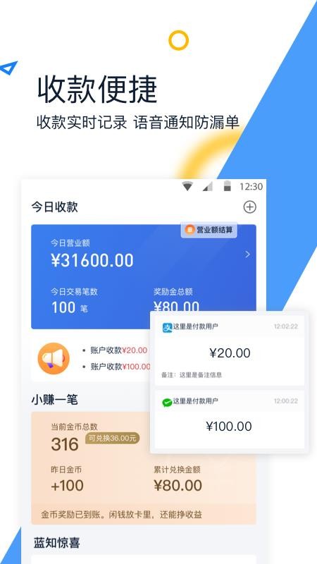 ֻ֪app-֪ v1.12.017 ֻ