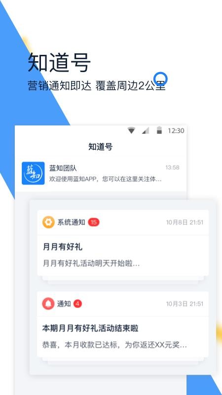 ֻ֪app-֪ v1.12.017 ֻ