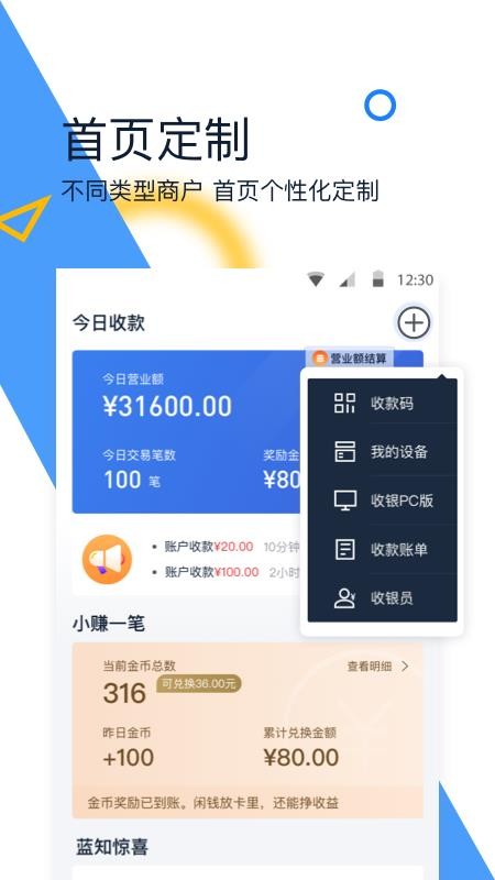 ֻ֪app-֪ v1.12.017 ֻ