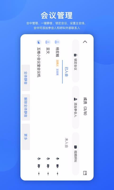 ֻֻapp-ֻ v1.1.1 ֻ