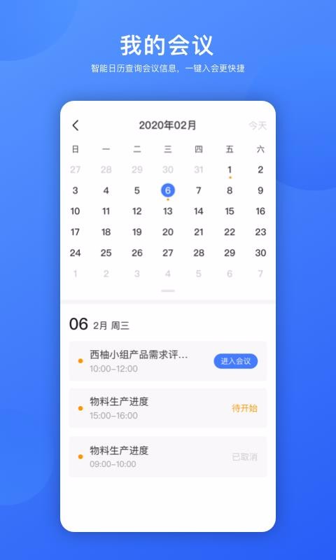 ֻֻapp-ֻ v1.1.1 ֻ