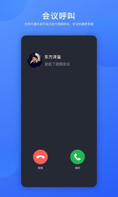 ֻֻapp-ֻ v1.1.1 ֻ