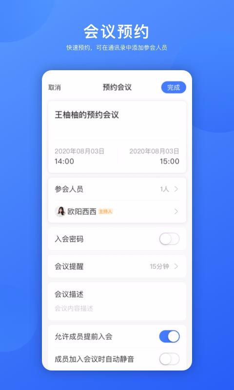 ֻֻapp-ֻ v1.1.1 ֻ