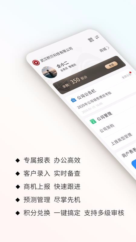Сֻapp-С v1.4.6 ׿