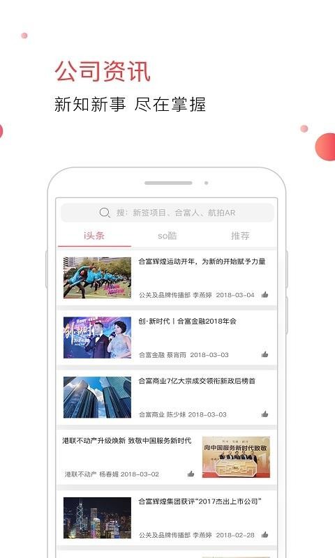AIϸֻapp-AIϸ v2.5.6 ֻ