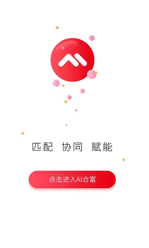 AIϸֻapp-AIϸ v2.5.6 ֻ