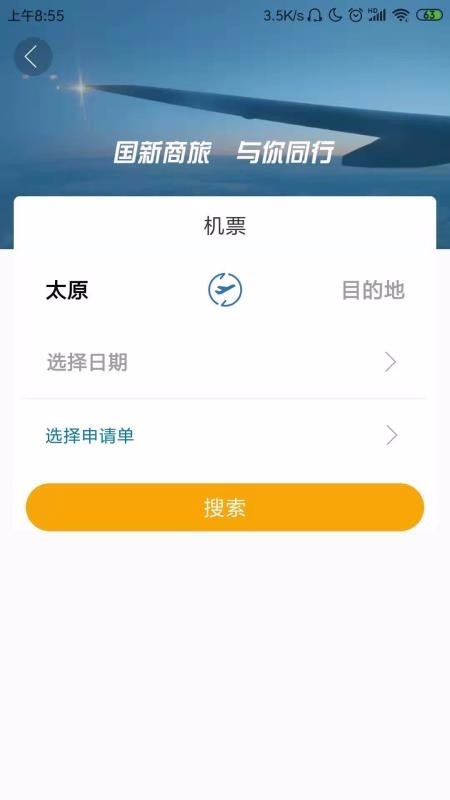 ֻapp- v2.4.6 ׿