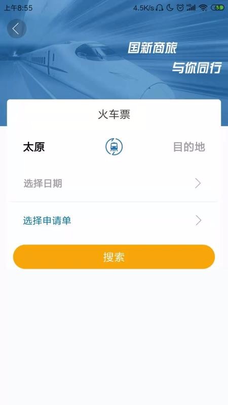 ֻapp- v2.4.6 ׿