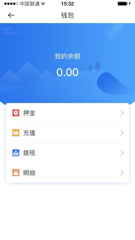 ;˶ֻapp-;˶ v3.1.0 ׿