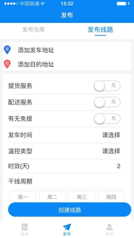 ;˶ֻapp-;˶ v3.1.0 ׿