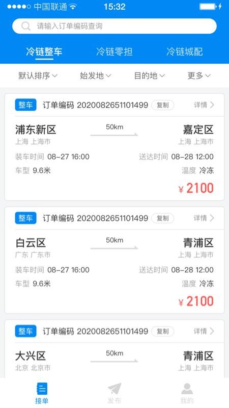 ;˶ֻapp-;˶ v3.1.0 ׿