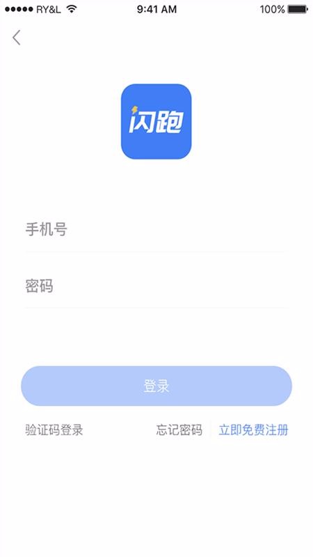 ʿֻapp-ʿ v1.0.2 ֻ