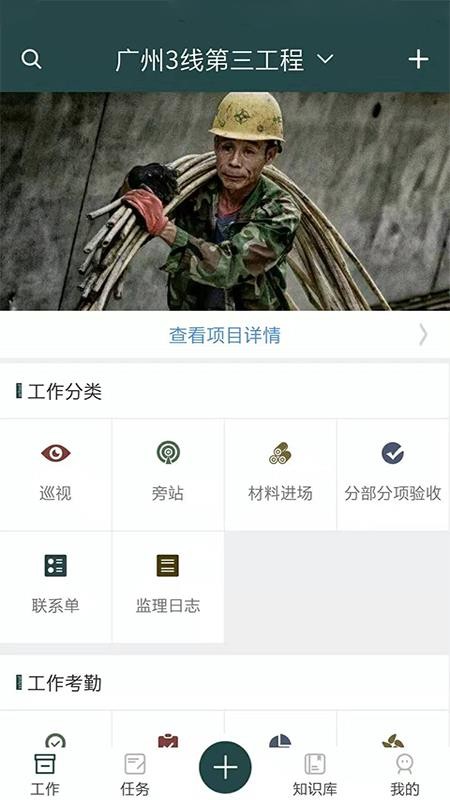 ֻapp- v2.1.4 ֻ