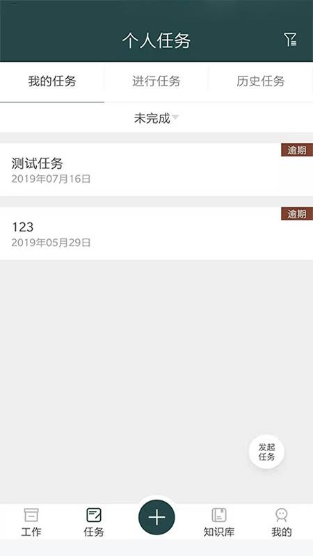 ֻapp- v2.1.4 ֻ