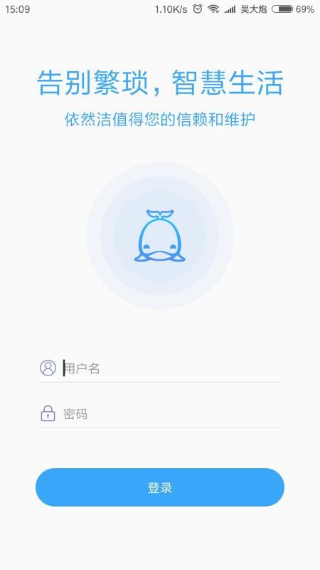Ȼֻ̻app-Ȼ̻ v3.0.1 ׿
