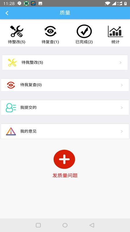 ֻapp- v6.7.1 ׿