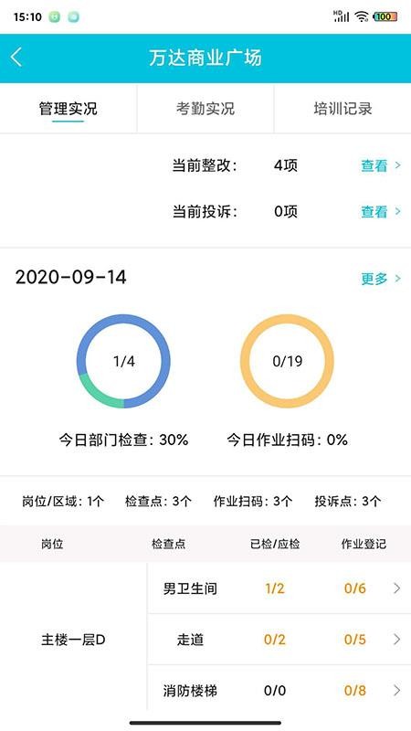 ֻapp- v2.0.3 ֻ