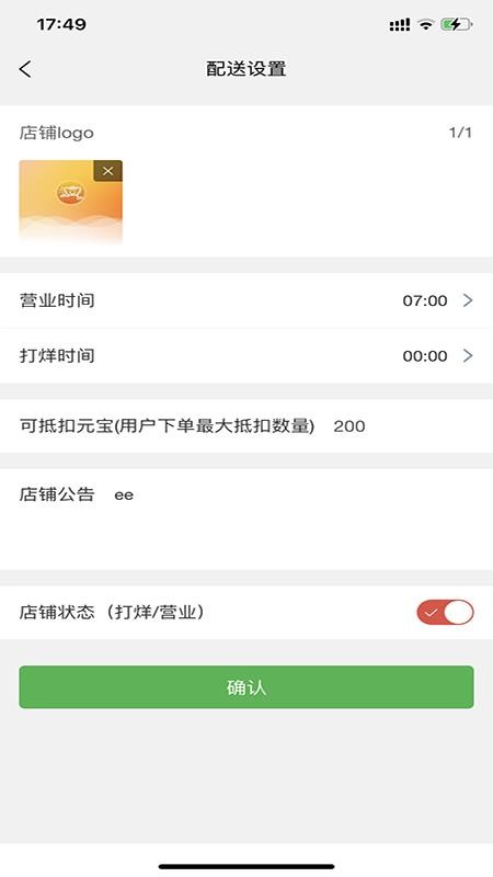 Ԫ̼Ұֻapp-Ԫ̼Ұ v1.1.3 ֻ